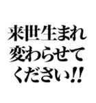 とにかく褒める返信（個別スタンプ：29）