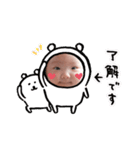 おむおむつ2（個別スタンプ：7）