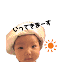 おむおむつ2（個別スタンプ：16）