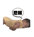 おむおむつ2（個別スタンプ：31）