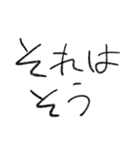 みらくるふぉんと2（個別スタンプ：13）