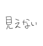 みらくるふぉんと2（個別スタンプ：26）
