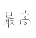 みらくるふぉんと2（個別スタンプ：30）