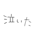 みらくるふぉんと2（個別スタンプ：39）