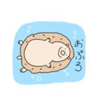 はりちゃん！（個別スタンプ：3）