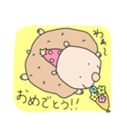 はりちゃん！（個別スタンプ：6）