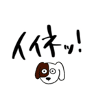 ゆるへた動物スタンプ 日常（個別スタンプ：6）