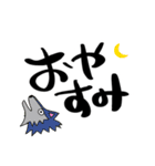 ゆるへた動物スタンプ 日常（個別スタンプ：11）