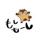 ゆるへた動物スタンプ 日常（個別スタンプ：26）