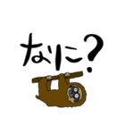 ゆるへた動物スタンプ 日常（個別スタンプ：28）
