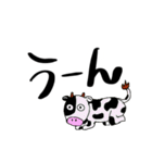ゆるへた動物スタンプ 日常（個別スタンプ：31）