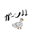 ゆるへた動物スタンプ 日常（個別スタンプ：34）