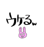 ゆるへた動物スタンプ 日常（個別スタンプ：38）