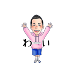 ハイソックスおじさん（個別スタンプ：1）