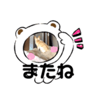 kid luck sen ryou（個別スタンプ：5）