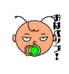 大人びた赤ちゃん（個別スタンプ：3）