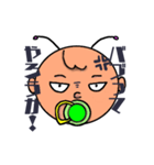 大人びた赤ちゃん（個別スタンプ：4）