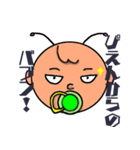 大人びた赤ちゃん（個別スタンプ：8）