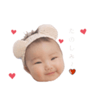 べびーかりんすたんぷ1（個別スタンプ：5）
