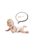 べびーかりんすたんぷ1（個別スタンプ：15）