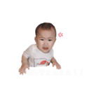 べびーかりんすたんぷ1（個別スタンプ：19）