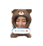 にゃーんちゅーだよぽっぴょん！（個別スタンプ：2）