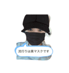 にゃーんちゅーだよぽっぴょん！（個別スタンプ：10）