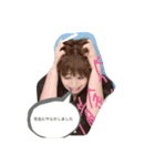 にゃーんちゅーだよぽっぴょん！（個別スタンプ：12）