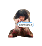 にゃーんちゅーだよぽっぴょん！（個別スタンプ：16）