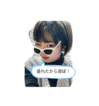 にゃーんちゅーだよぽっぴょん！（個別スタンプ：17）