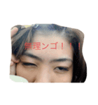 にゃーんちゅーだよぽっぴょん！（個別スタンプ：20）