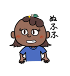 おかしなエイミー（個別スタンプ：8）