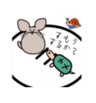 おかしなエイミー（個別スタンプ：34）