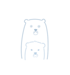 ちょっとへんなしろくま（個別スタンプ：38）