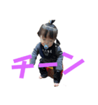 RIKIYAPAPA（個別スタンプ：2）