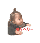 RIKIYAPAPA（個別スタンプ：6）