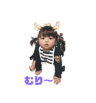 RIKIYAPAPA（個別スタンプ：7）
