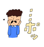 癒しのオジサン。(デカ文字)（個別スタンプ：4）