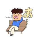 癒しのオジサン。(デカ文字)（個別スタンプ：5）