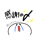 携帯ゲーム・マルチ(°▽°)（個別スタンプ：4）