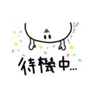 携帯ゲーム・マルチ(°▽°)（個別スタンプ：6）