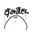 携帯ゲーム・マルチ(°▽°)（個別スタンプ：7）