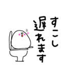 携帯ゲーム・マルチ(°▽°)（個別スタンプ：9）