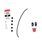 携帯ゲーム・マルチ(°▽°)（個別スタンプ：14）