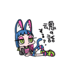 ピギーワン（個別スタンプ：9）