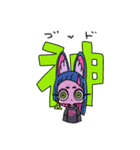 ピギーワン（個別スタンプ：12）