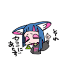 ピギーワン（個別スタンプ：16）