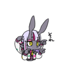 ピギーワン（個別スタンプ：17）