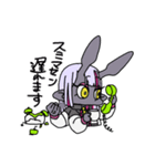 ピギーワン（個別スタンプ：22）