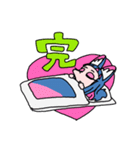 ピギーワン（個別スタンプ：32）